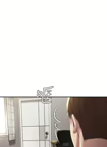 Page 1007 of Boarding Diary 寄宿日记 01-59 - preview thumbnail