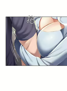 Page 1018 of Boarding Diary 寄宿日记 01-59 - preview thumbnail