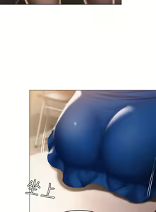 Page 1029 of Boarding Diary 寄宿日记 01-59 - preview thumbnail