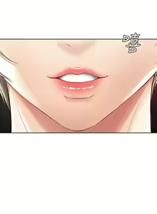 Page 1035 of Boarding Diary 寄宿日记 01-59 - preview thumbnail