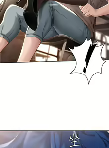 Page 1036 of Boarding Diary 寄宿日记 01-59 - preview thumbnail