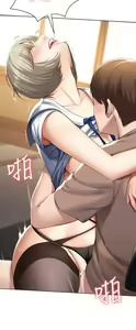 Page 1072 of Boarding Diary 寄宿日记 01-59 - preview thumbnail