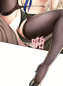 Page 1075 of Boarding Diary 寄宿日记 01-59 - preview thumbnail