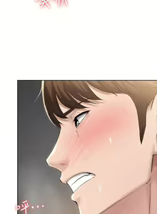 Page 1099 of Boarding Diary 寄宿日记 01-59 - preview thumbnail