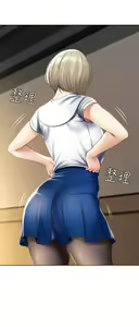 Page 1129 of Boarding Diary 寄宿日记 01-59 - preview thumbnail