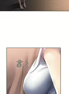 Page 1131 of Boarding Diary 寄宿日记 01-59 - preview thumbnail