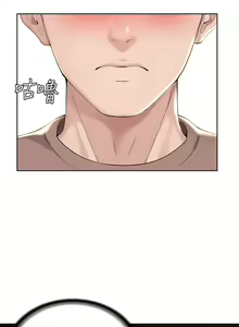 Page 1142 of Boarding Diary 寄宿日记 01-59 - preview thumbnail