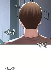 Page 1188 of Boarding Diary 寄宿日记 01-59 - preview thumbnail