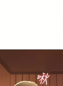 Page 1248 of Boarding Diary 寄宿日记 01-59 - preview thumbnail