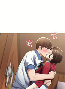 Page 1253 of Boarding Diary 寄宿日记 01-59 - preview thumbnail