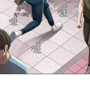Page 1388 of Boarding Diary 寄宿日记 01-59 - preview thumbnail