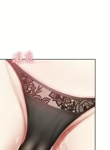 Page 1430 of Boarding Diary 寄宿日记 01-59 - preview thumbnail
