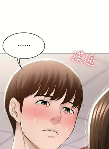 Page 1433 of Boarding Diary 寄宿日记 01-59 - preview thumbnail