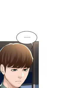 Page 1464 of Boarding Diary 寄宿日记 01-59 - preview thumbnail
