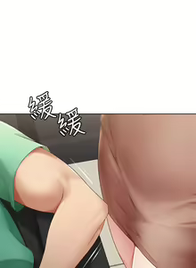 Page 160 of Boarding Diary 寄宿日记 01-59 - preview thumbnail