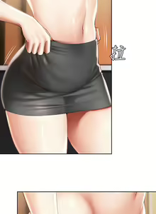 Page 1708 of Boarding Diary 寄宿日记 01-59 - preview thumbnail