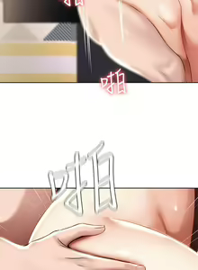Page 1731 of Boarding Diary 寄宿日记 01-59 - preview thumbnail