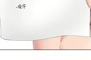 Page 1778 of Boarding Diary 寄宿日记 01-59 - preview thumbnail