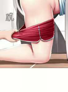 Page 1808 of Boarding Diary 寄宿日记 01-59 - preview thumbnail