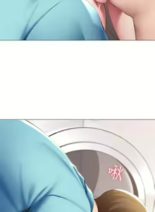 Page 1809 of Boarding Diary 寄宿日记 01-59 - preview thumbnail