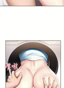 Page 1821 of Boarding Diary 寄宿日记 01-59 - preview thumbnail