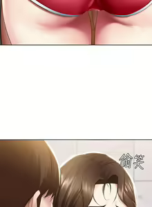 Page 1835 of Boarding Diary 寄宿日记 01-59 - preview thumbnail