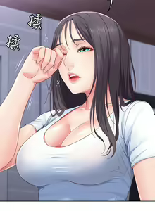 Page 236 of Boarding Diary 寄宿日记 01-59 - preview thumbnail