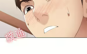 Page 287 of Boarding Diary 寄宿日记 01-59 - preview thumbnail