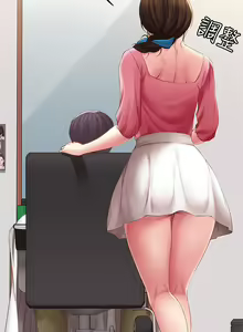 Page 297 of Boarding Diary 寄宿日记 01-59 - preview thumbnail
