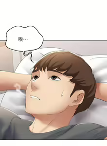 Page 299 of Boarding Diary 寄宿日记 01-59 - preview thumbnail