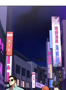 Page 324 of Boarding Diary 寄宿日记 01-59 - preview thumbnail