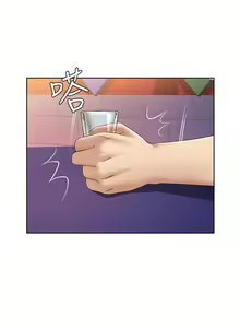 Page 335 of Boarding Diary 寄宿日记 01-59 - preview thumbnail
