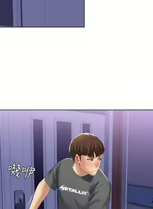Page 340 of Boarding Diary 寄宿日记 01-59 - preview thumbnail