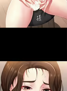 Page 378 of Boarding Diary 寄宿日记 01-59 - preview thumbnail