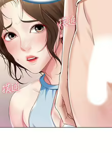 Page 388 of Boarding Diary 寄宿日记 01-59 - preview thumbnail