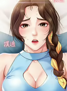 Page 444 of Boarding Diary 寄宿日记 01-59 - preview thumbnail