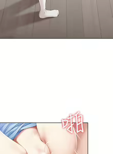 Page 500 of Boarding Diary 寄宿日记 01-59 - preview thumbnail