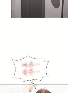 Page 504 of Boarding Diary 寄宿日记 01-59 - preview thumbnail
