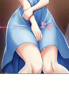 Page 513 of Boarding Diary 寄宿日记 01-59 - preview thumbnail