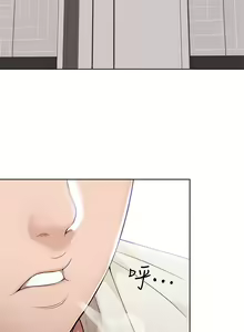 Page 524 of Boarding Diary 寄宿日记 01-59 - preview thumbnail