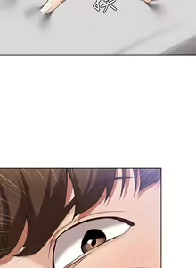 Page 556 of Boarding Diary 寄宿日记 01-59 - preview thumbnail