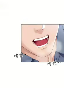Page 577 of Boarding Diary 寄宿日记 01-59 - preview thumbnail