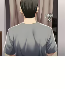 Page 606 of Boarding Diary 寄宿日记 01-59 - preview thumbnail