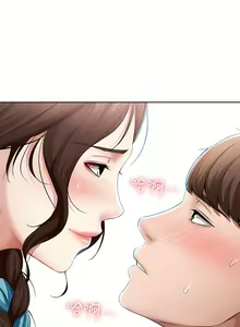 Page 671 of Boarding Diary 寄宿日记 01-59 - preview thumbnail