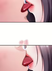 Page 816 of Boarding Diary 寄宿日记 01-59 - preview thumbnail