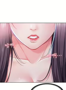 Page 820 of Boarding Diary 寄宿日记 01-59 - preview thumbnail