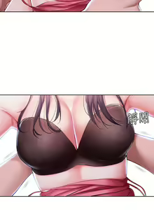 Page 837 of Boarding Diary 寄宿日记 01-59 - preview thumbnail