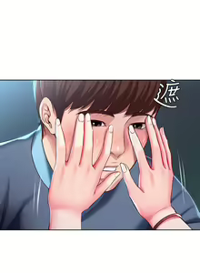 Page 888 of Boarding Diary 寄宿日记 01-59 - preview thumbnail