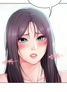 Page 913 of Boarding Diary 寄宿日记 01-59 - preview thumbnail