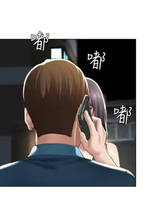 Page 954 of Boarding Diary 寄宿日记 01-59 - preview thumbnail